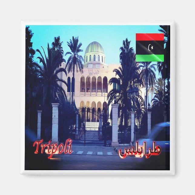 zLY026 TRIPOLI, The Royal Palace, Libya, Fridge Magnet (Front)