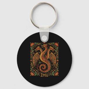 Zmij Slavic Dragon Myth Pagan Folk Serpent Art Key Ring