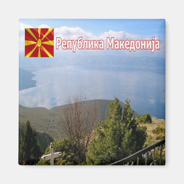 zMK008  North Macedonia, panorama, Fridge Magnet (Front)