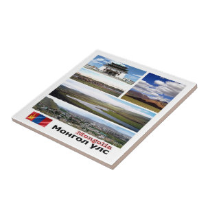 zMN003 MONGOLIA mosaic, Asia, Tile