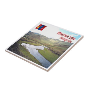 zMN007 STEPPES, Mongolia, Asia, Tile