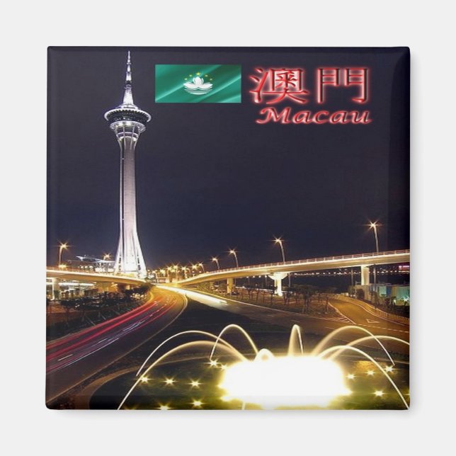 zMO007 TOWER MACAU or MACAO, Asia, Fridge Magnet (Front)