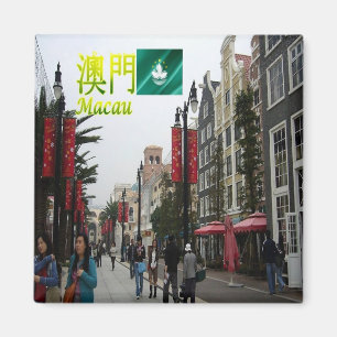 zMO010 FISHERMAN'S WHARF, Macau or Macao, Fridge Magnet