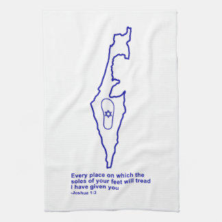 Zo Artzeinu - Joshua 1:3 Tea Towel