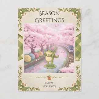 Zochi at Cherry Blossom Festival Postcard