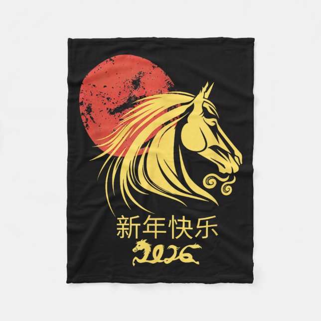 Zodiac Chinese Lunar New Year Horse 2026 Celebrati Fleece Blanket (Front)