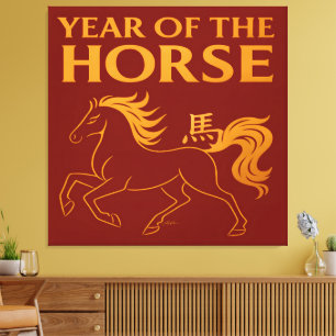 Zodiac Chinese New Year 2026 Horse Canvas Print