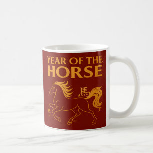 Zodiac Chinese New Year 2026 Horse Coffee Mug
