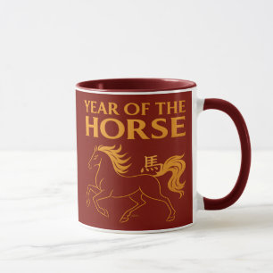Zodiac Chinese New Year 2026 Horse Mug