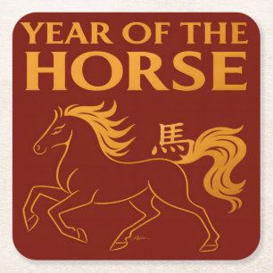 Zodiac Chinese New Year 2026 Horse Square Paper Coaster