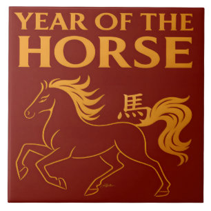 Zodiac Chinese New Year 2026 Horse Tile