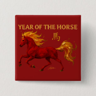 Zodiac Chinese New Year 2026 Yang Fire Horse 15 Cm Square Badge