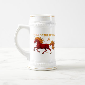 Zodiac Chinese New Year 2026 Yang Fire Horse Beer Stein