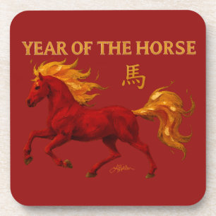 Zodiac Chinese New Year 2026 Yang Fire Horse Coaster