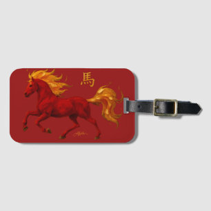 Zodiac Chinese New Year 2026 Yang Fire Horse Luggage Tag