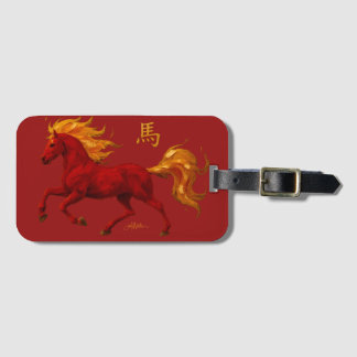 Zodiac Chinese New Year 2026 Yang Fire Horse Luggage Tag
