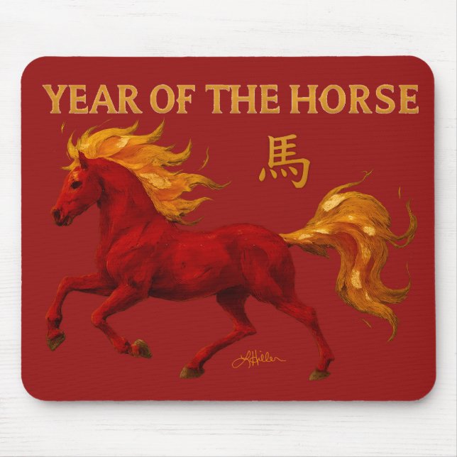 Zodiac Chinese New Year 2026 Yang Fire Horse Mouse Pad (Front)