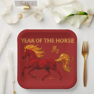 Zodiac Chinese New Year 2026 Yang Fire Horse Paper Plate