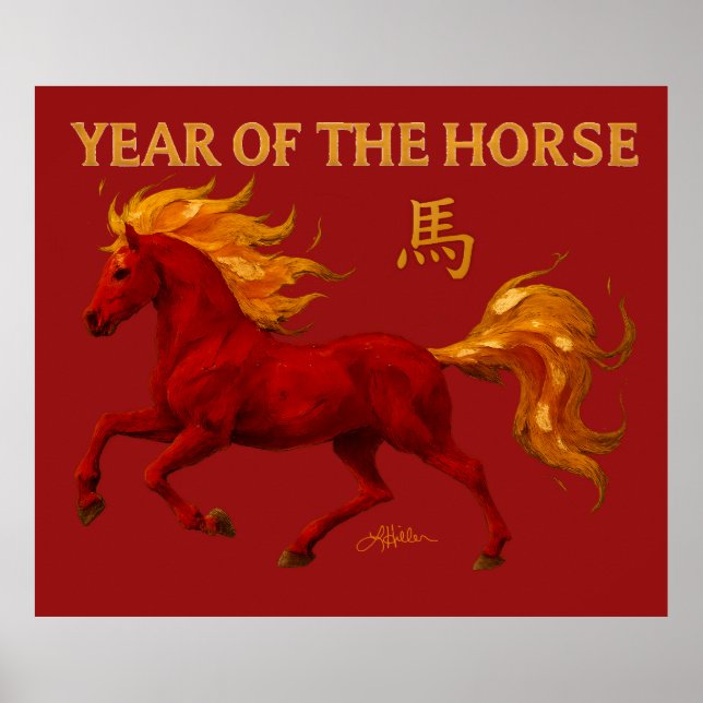 Zodiac Chinese New Year 2026 Yang Fire Horse Poster (Front)