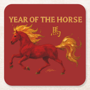 Zodiac Chinese New Year 2026 Yang Fire Horse Square Paper Coaster
