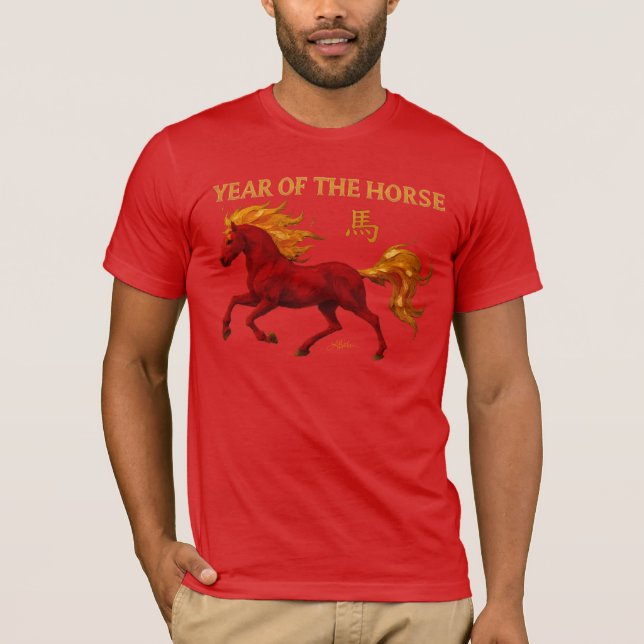 Zodiac Chinese New Year 2026 Yang Fire Horse T-Shirt (Front)
