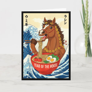 Zodiac Chinese New Year Of The Horse 2026 Ramen Me Card