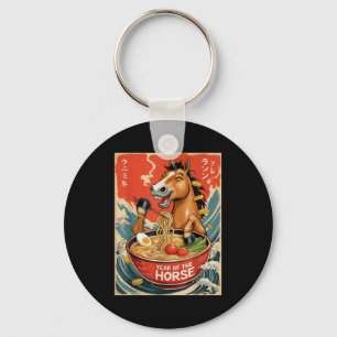 Zodiac Chinese New Year Of The Horse 2026 Ramen Me Key Ring