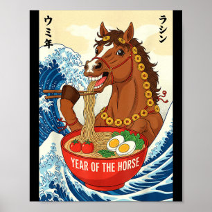 Zodiac Chinese New Year Of The Horse 2026 Ramen Me Poster