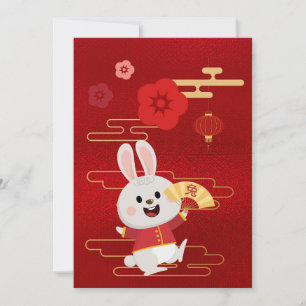 Zodiac Chinese Rabbit Gold Red Foil Holiday Card