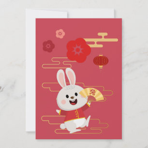 Zodiac Chinese Rabbit Gold Red Holiday Card