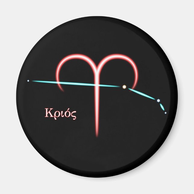 Zodiac Constellation Aries Magnet (Front)