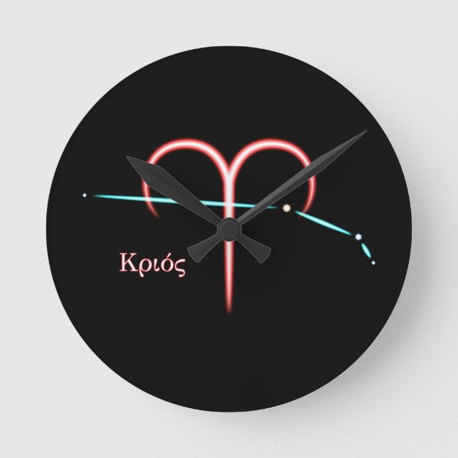 Zodiac Constellation Aries Round Clock (Front)