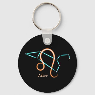 Zodiac Constellation Leo Keychain
