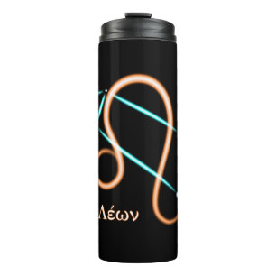 Zodiac Constellation Leo Thermal Tumbler
