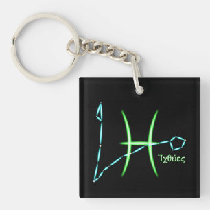 Zodiac Constellation Pisces Keychain