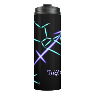 Zodiac Constellation Sagittarius Thermal Tumbler