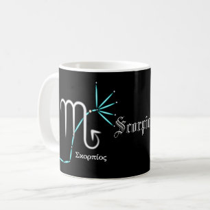 Zodiac Constellation Scorpio Coffee Mug