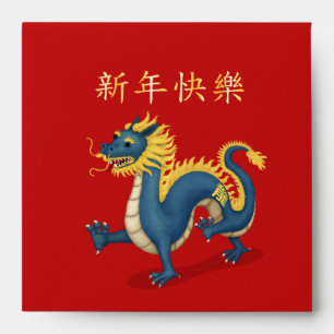 Zodiac Dragon Personalised Red Chinese New Year Envelope