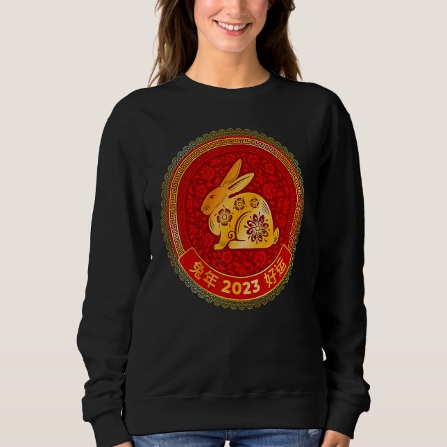 Zodiac Happy Chinese New Year Outfit Year Of The R Sweatshirt (Front)