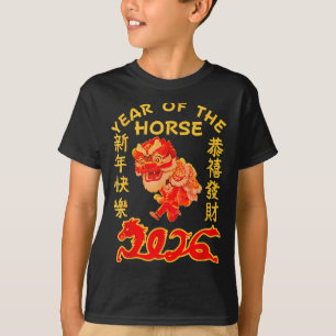 Zodiac Horse Chinese Lunar New Year 2026 Family Ma T-Shirt