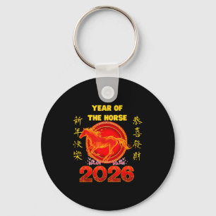 Zodiac Horse Chinese Lunar New Year 2026 Key Ring
