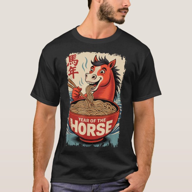 Zodiac Lunar Chinese New Year Of The Horse 2026 Ra T-Shirt (Front)