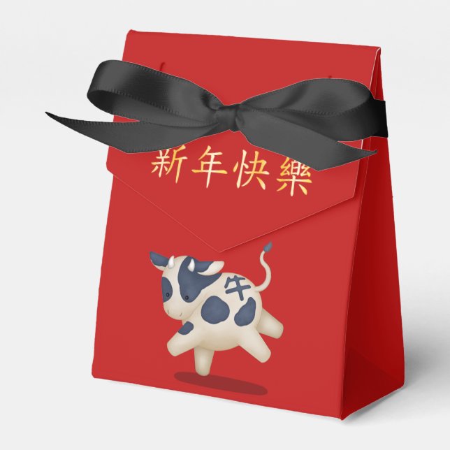 Zodiac Ox Chinese New Year Personalised Favour Box (Front Side)