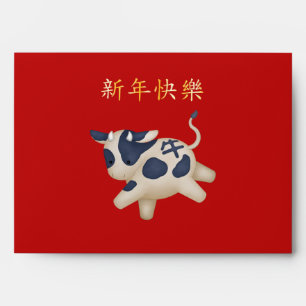 Zodiac Ox Personalised Red Chinese New Year Envelope