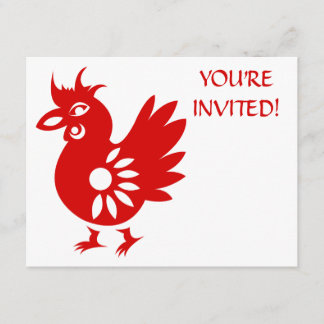 ZODIAC PAPERCUT ROOSTER ILLUSTRATION INVITATION