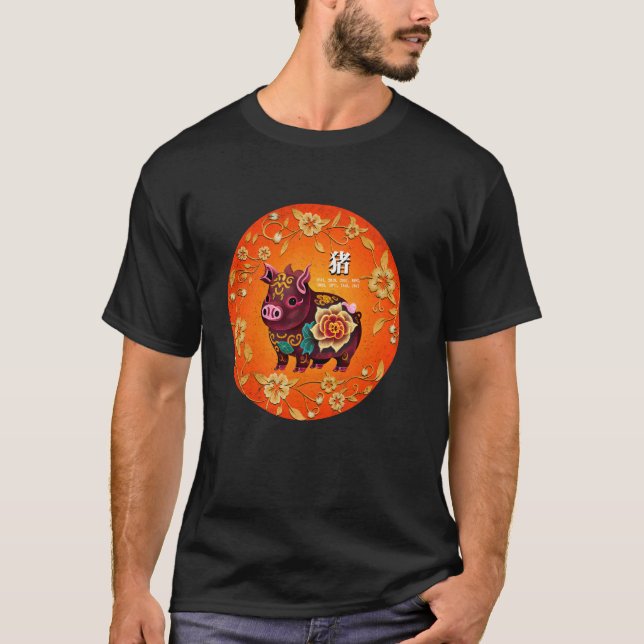 Zodiac Pig Chinese Signs China Design Calendar T-Shirt (Front)