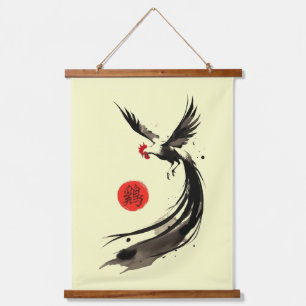 zodiac rooster ink art sumi-e hanging tapestry