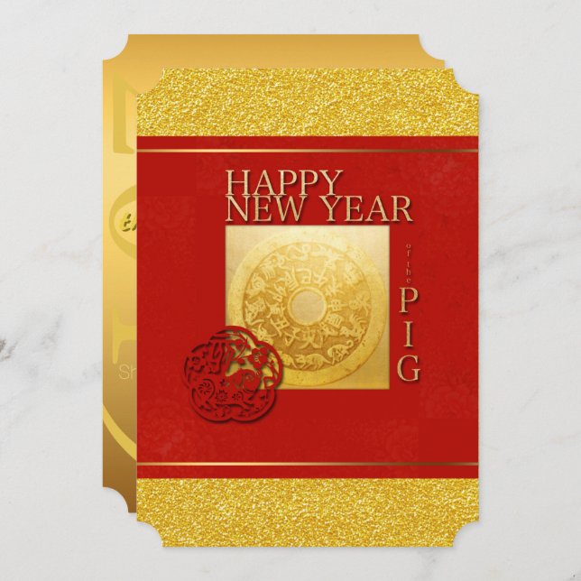 Zodiac Sign Pig Papercut Chinese Year 2019 party I Invitation (Front/Back)