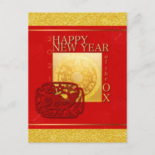 Zodiac Signs Ox Papercut Chinese Year 2021 VHPC Holiday Postcard