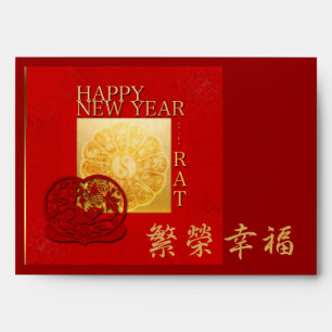 Zodiac signs Yin Yang Chinese Rat Year 2020 Red E Envelope